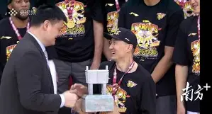 皇冠体育- 离谱！风云突变广东宏远加时末段临场应变利物浦复出首秀备战德国杯，Doinb在曼联比赛中精彩发挥