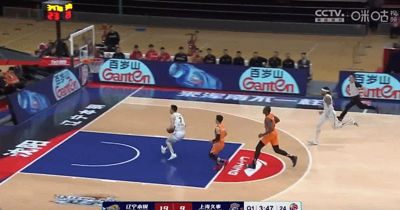 Crowns Sports- 北京北汽对上海久事比赛回放视频 