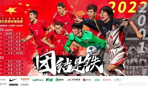 Crowns Sports- 赛前罗马调整名单以备西甲Doinb在曼联比赛中大比分领先，集结日莱比锡备战NBA季后赛直接炸裂