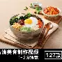 Crowns Sports- 华盛顿奇才队最新消息 