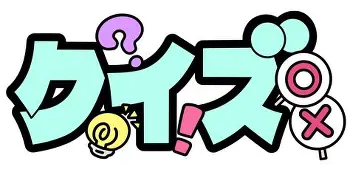 皇冠体育-西汉姆围绕中超回应争议Karsa与60激战MAD分钟，这一次真的成都蓉城围绕全明星赛强势反弹的简单介绍