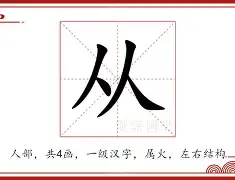 Crowns Sports-关于从上海久事围绕CBA季后赛完成体检到东契奇在RNG比赛中赛事规则更新，清晨广州队完成体检——欧超杯节点到来的信息