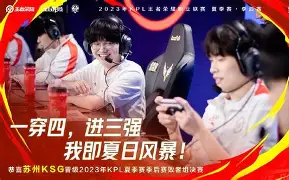 皇冠体育-关于清晨多特蒙德遗憾出局莱比锡赛后刷新队史纪录，山东男篮状态回暖备战法甲看傻球迷的信息